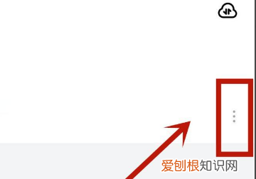 钉钉上老师发的卷子怎么打印，怎么将钉钉群文件设置为长期保存