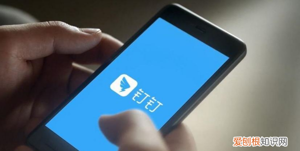 钉钉上老师发的卷子怎么打印，怎么将钉钉群文件设置为长期保存