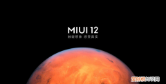 小米miui14系统使用体验,小米miui14升级后使用感如何