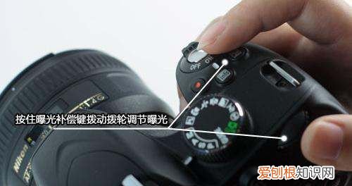 尼康单反怎么调光圈大小，尼康镜头光圈环调节叶片不动