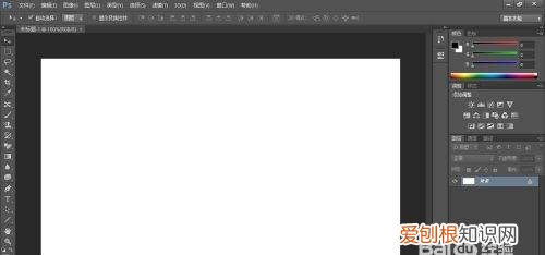 ps如何制作折痕，如何用ps画出画册中的折痕图