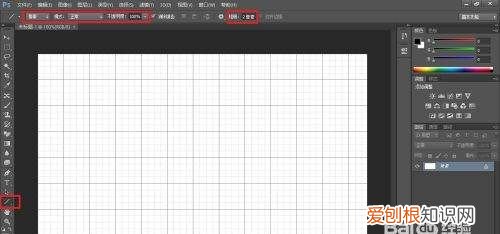 ps如何制作折痕，如何用ps画出画册中的折痕图