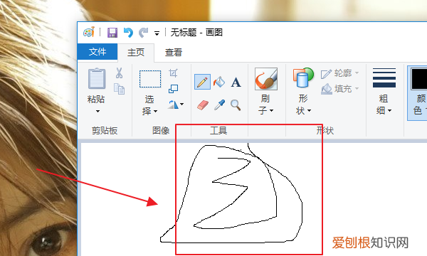 电脑上如何简单绘图，电脑怎么画画用什么软件