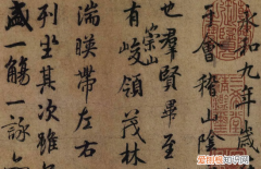 中国书法有几种，中国书法字体有哪些