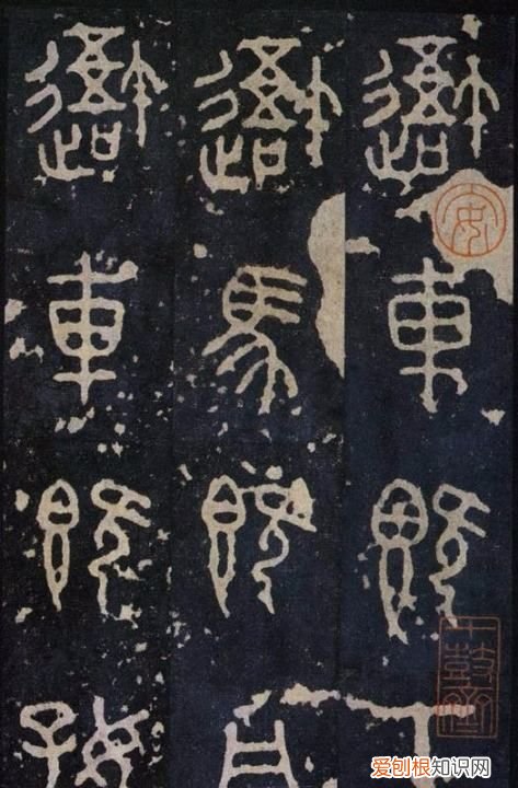 中国书法有几种，中国书法字体有哪些