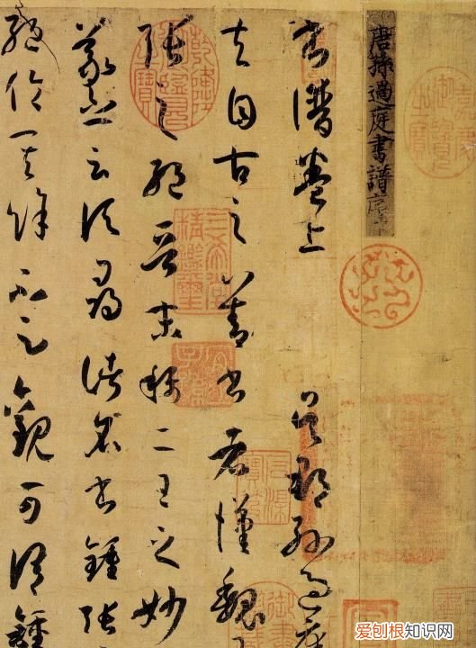 中国书法有几种，中国书法字体有哪些