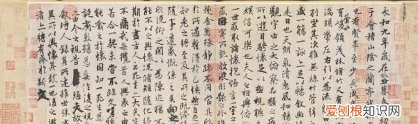 中国书法有几种，中国书法字体有哪些