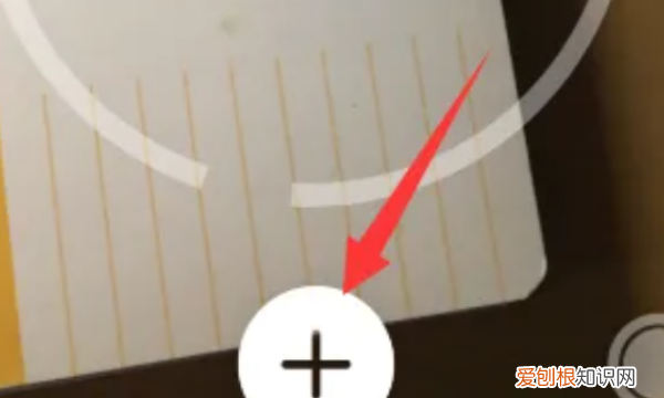 苹果手机测距仪怎么用测距离，苹果手机测距仪怎么使用说明