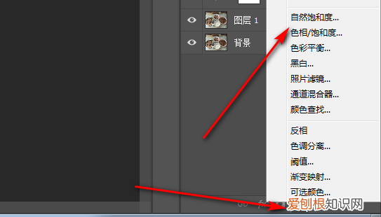 ps怎么把照片色彩鲜艳，怎么用ps把菜照片做的色泽鲜艳一点