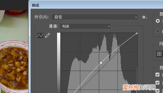 ps怎么把照片色彩鲜艳，怎么用ps把菜照片做的色泽鲜艳一点