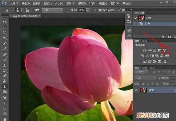 ps怎么把照片色彩鲜艳，怎么用ps把菜照片做的色泽鲜艳一点