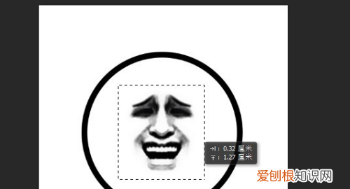 ps中怎么正片叠底，ps文字正片叠底在图片上