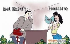 追诉时效期限怎么起算，法定追诉时效期限是什么意思