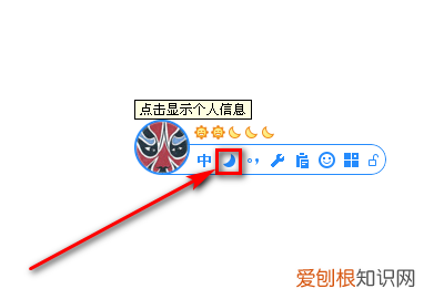 ~word怎么打在中间，word里面的波浪线怎么居中