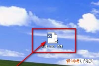 ~word怎么打在中间，word里面的波浪线怎么居中
