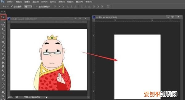 ps如何打印照片,如何用ps打印寸和两寸的照片一样