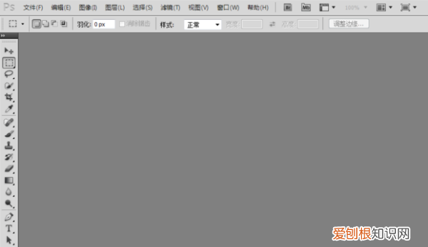 ps如何打印照片，如何用ps打印寸和两寸的照片一样