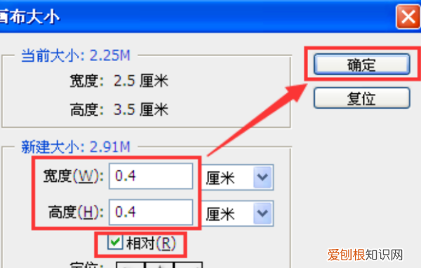 ps如何打印照片，如何用ps打印寸和两寸的照片一样