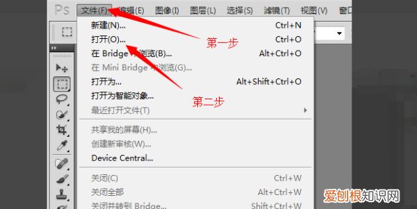 ps如何打印照片，如何用ps打印寸和两寸的照片一样