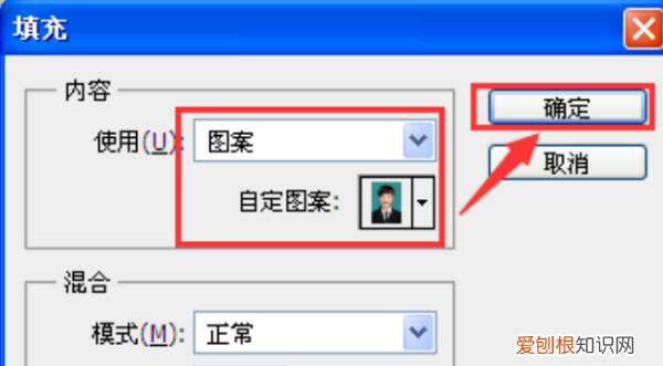 ps如何打印照片，如何用ps打印寸和两寸的照片一样