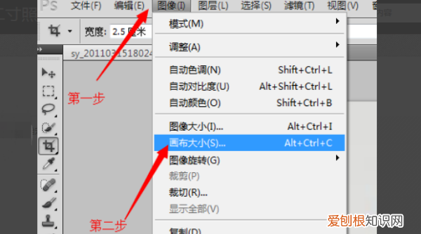 ps如何打印照片，如何用ps打印寸和两寸的照片一样