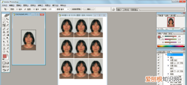 证件照的照片能再冲洗，一寸照没有底片摄影店也没有存档怎么办