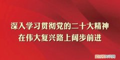 昆明工业职业技术学院新校区地址