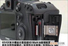 5d mark ii用什么卡，佳能5dsr用什么存储卡