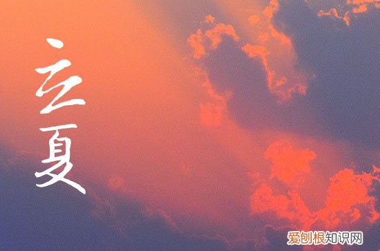 2023年立夏节气吃什么 2023年立夏节气这天要喝粥