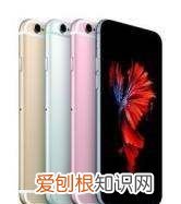 6s尺寸长宽多少厘米，iphone6s长度是多少厘米