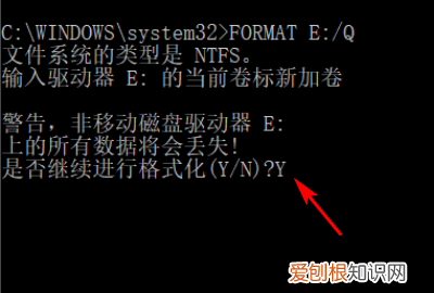 sd卡有写保护怎么格式化，写有保护的sd卡如何格式化