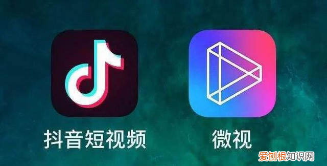 抖音上线群聊功能 你会用它聊天吗是真的吗