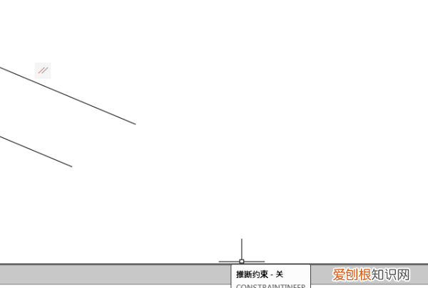 cad画图有约束图怎么取消，CAD画图时出现约束栏如何去掉