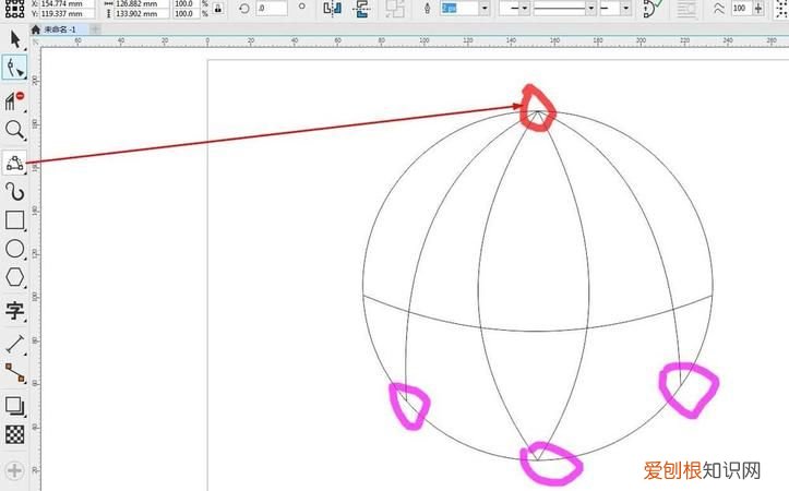 cdr怎么画一条曲线，这个曲线用cdr怎么画出来视频