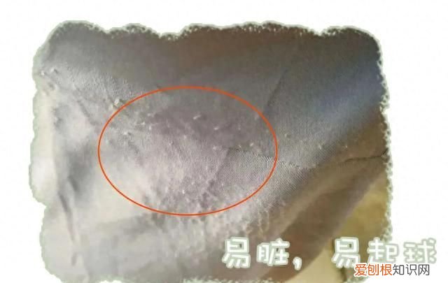 凉感被可以机洗吗