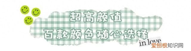 凉感被可以机洗吗