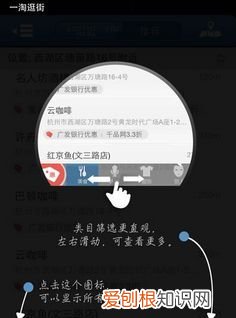 大姨妈来了app，某瓣说的是哪个app