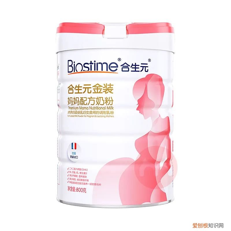 惠氏孕妇奶粉怎么样?