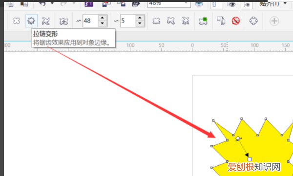 cdr怎么翻转，cdr怎么旋转图形