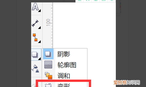 cdr怎么翻转，cdr怎么旋转图形