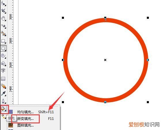 cdr中如何让图形渐变，cdr怎么把渐变色套用到其他形状上