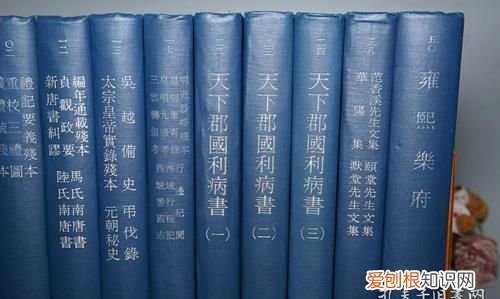 天下郡国利病书是谁写的，《天下郡国利病书》是谁的著作