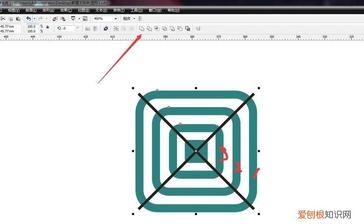 cdr画圆怎样画，coreldraw怎么画圆角矩形