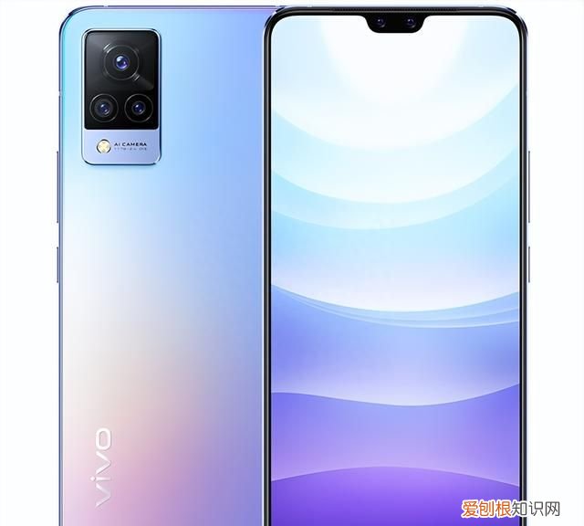 为什么vivo只有s系列有前置柔光灯