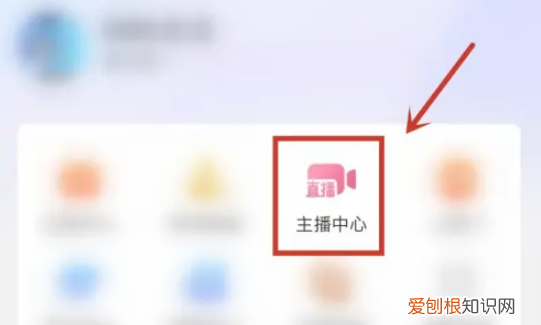 抖音能回看直播，抖音可以看直播回放吗