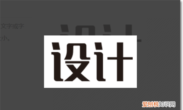 cdr要怎样做效果图,cdr做立体店面效果图