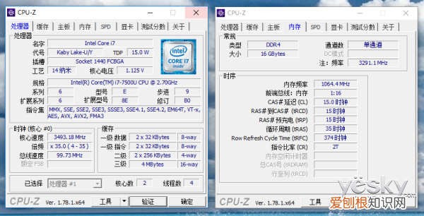 联想昭阳e42-80怎么进bios