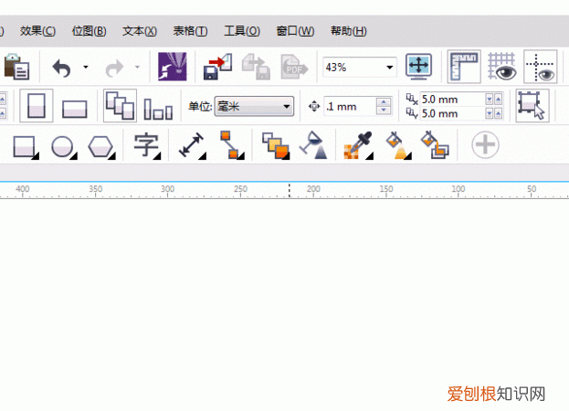 cdr调和工具在哪里，cdr中路径属性在哪