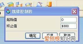 如何用UG画链条,ug里怎么画同步皮带
