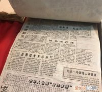 剪报怎么做 剪报做法简述